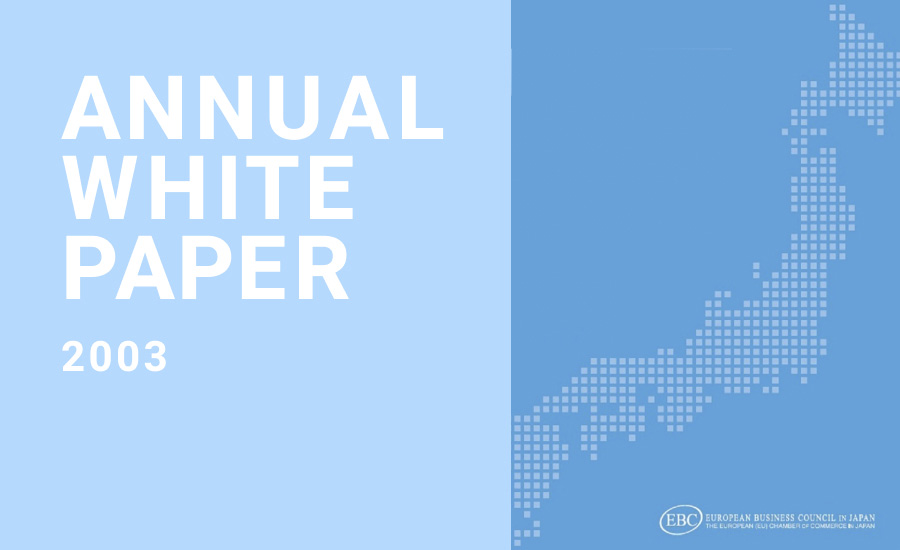 annual-white-paper-2003-ebc